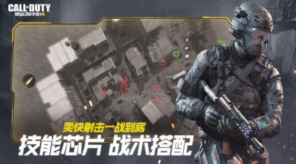 凯发官网入口首页|千术光盘|使命召唤越南服